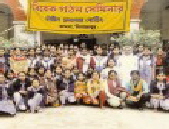 Orphanage Bangladesh 